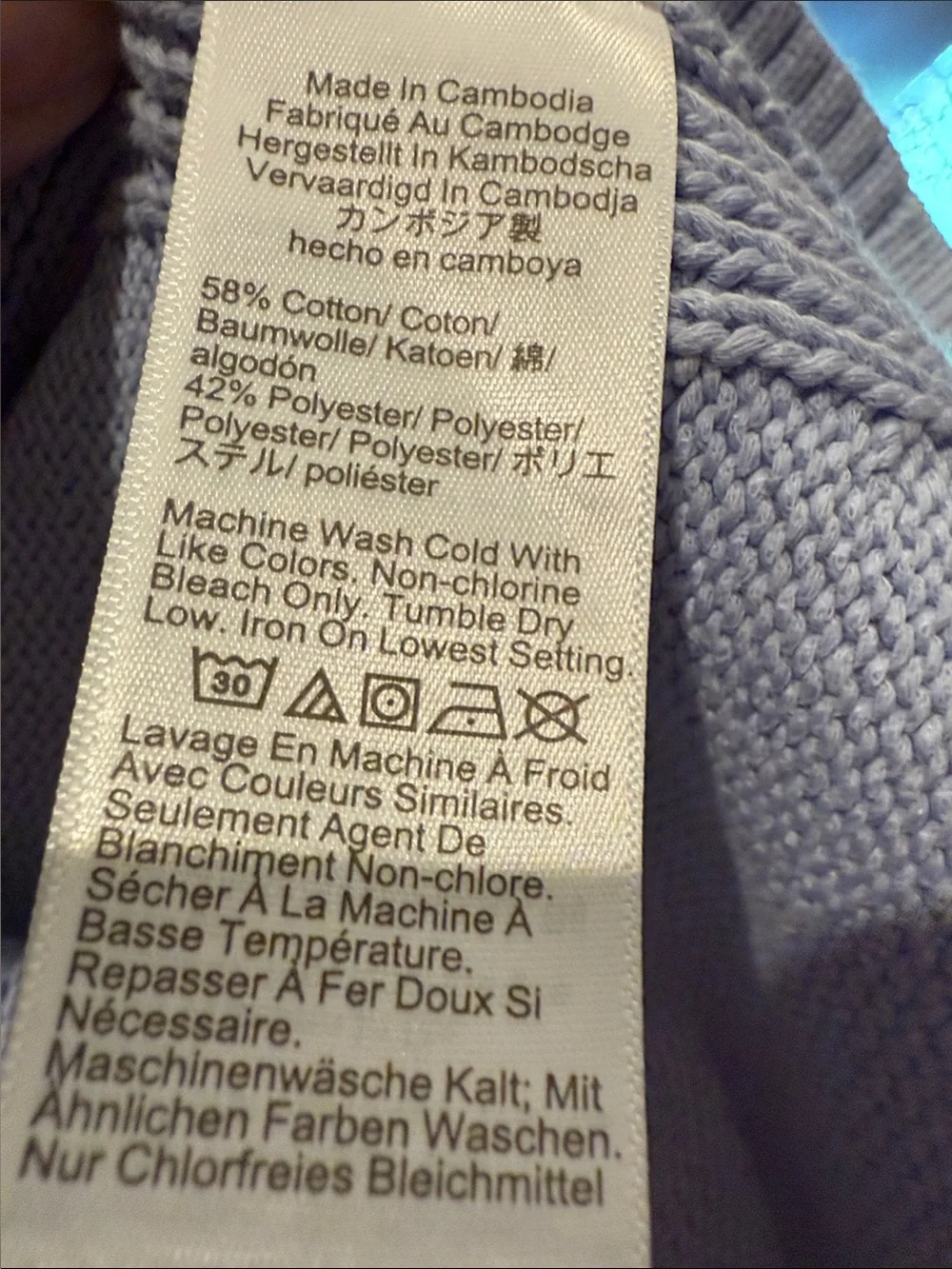 J. Crew Pale Blue V-Neck Button Cotton Cardigan